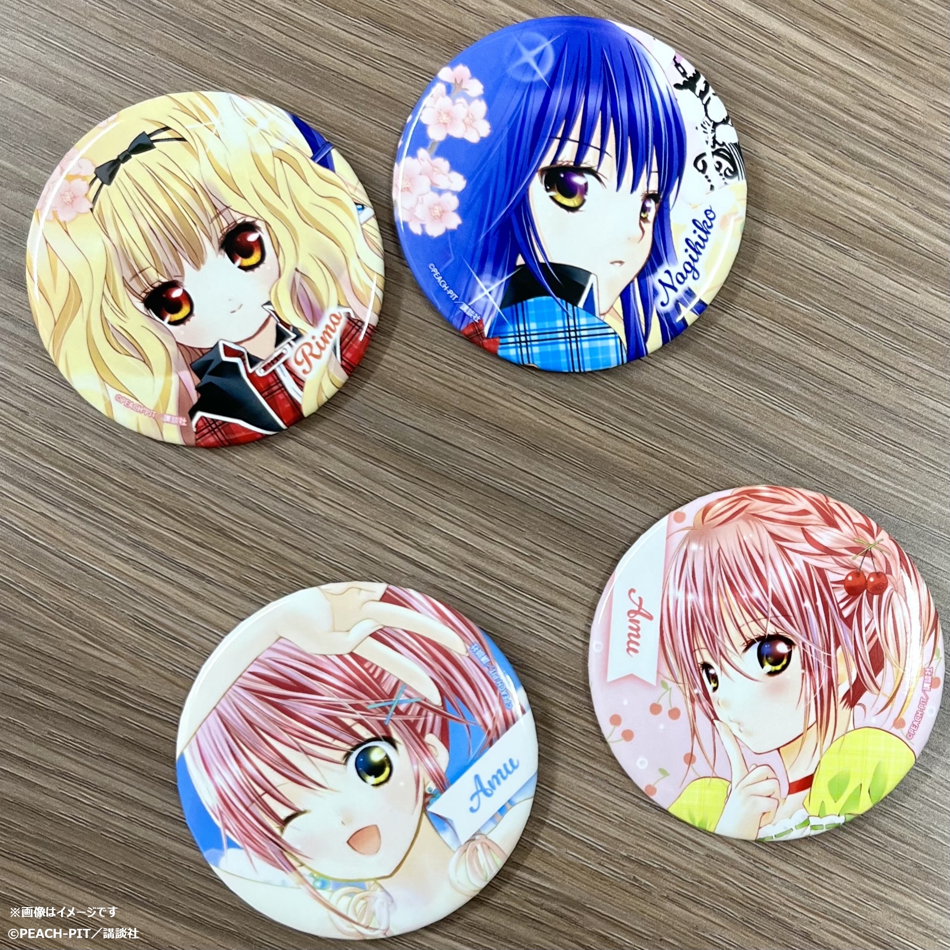 しゅごキャラ！ 缶バッジvol.4