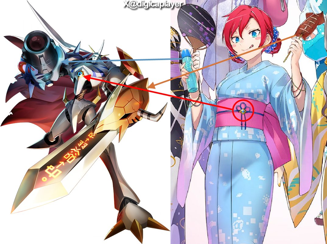 PB23 白峰ノキア Nokia Shiramine #デジモン #デジモンカード