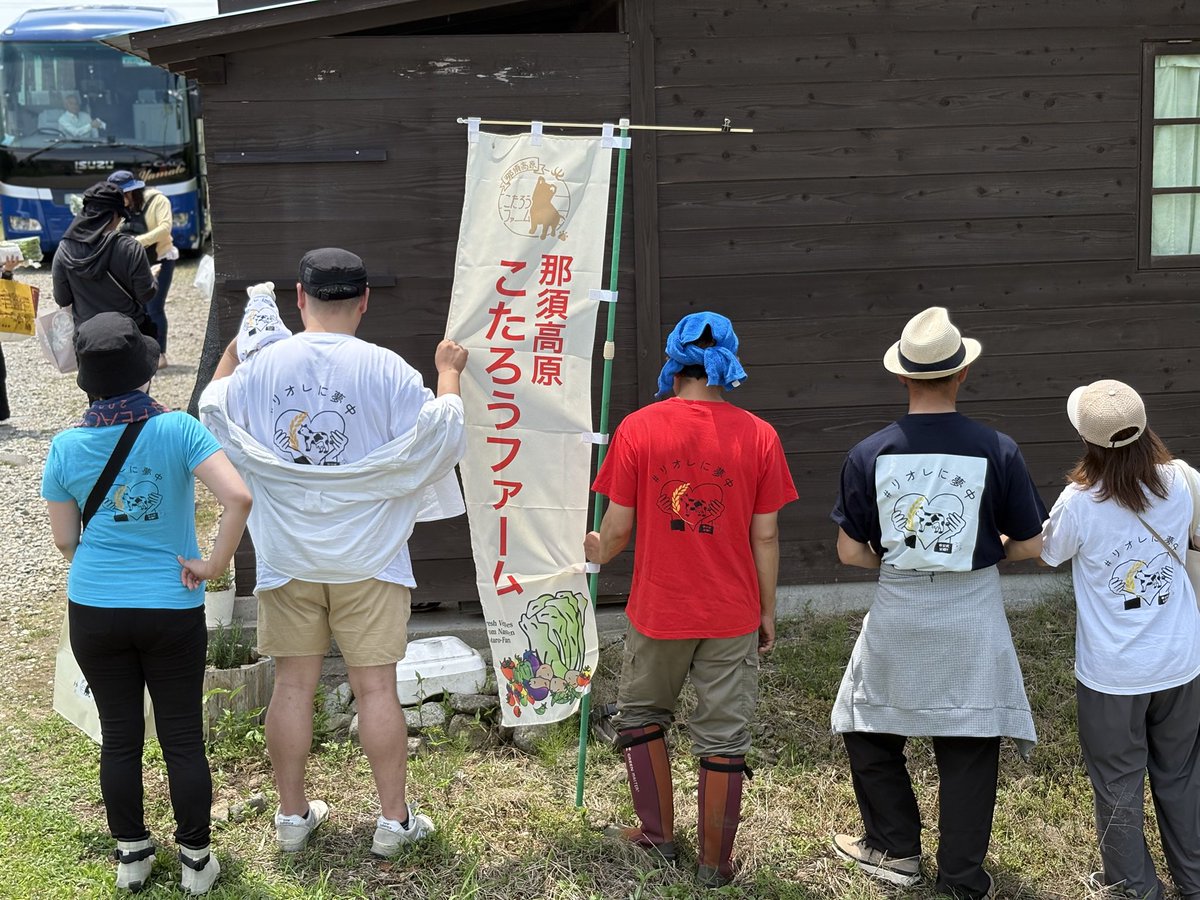 yukihide_lion's tweet image. 2025夏場所 【#リオレに夢中 インフォまとめ】
・開催期間
7/5(土)〜7/20(日) ※水曜日定休
今年の夏も懲りずに開催します!
虎ノ門でのポップアップ長期開催(当選率が高め)は今回が最後になるのでぜひ…