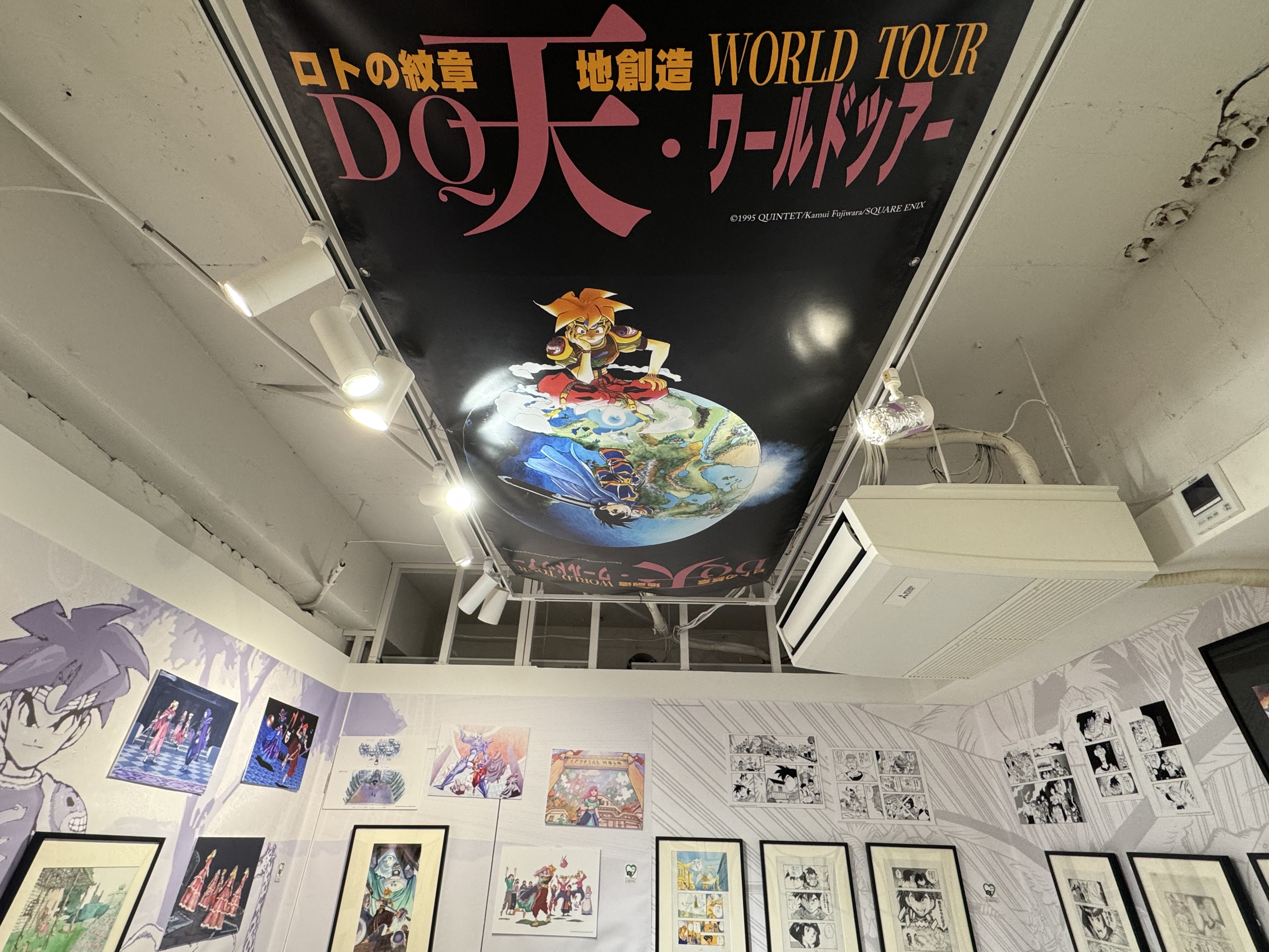藤原カムイ展 ４５周年 DQ展 ワールドツアー 天地創造 アクリルキーホルダー 公式】藤原カムイ画業45周年記念 DQ天ワールドツアー🌏 on X