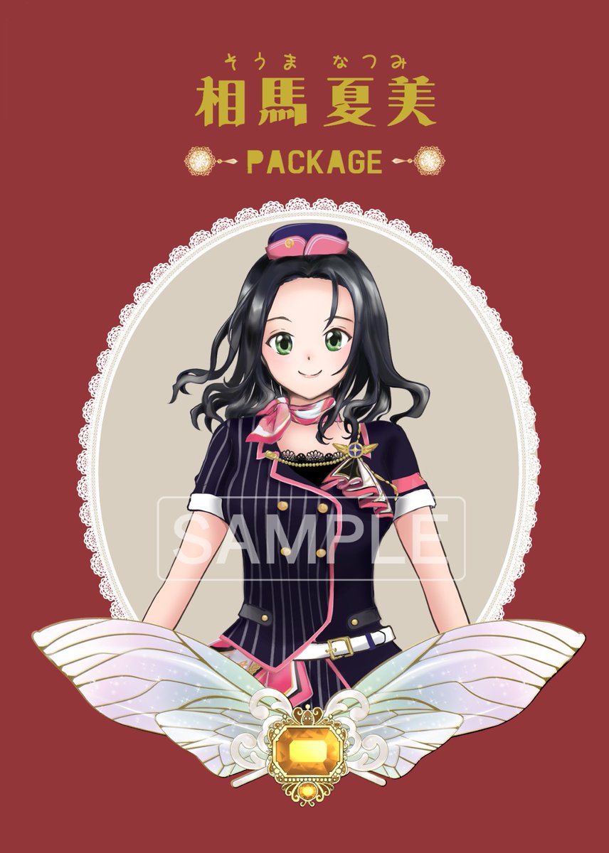 Welcomeさんち。（ＥＲＩ） tweet media