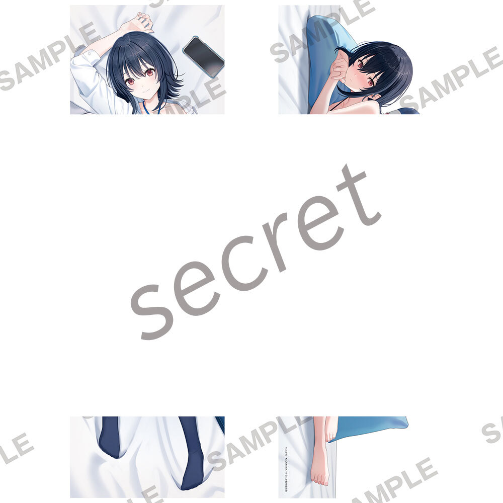 クラスで2番目に可愛い女の子と友だちになった 朝凪海 抱き枕