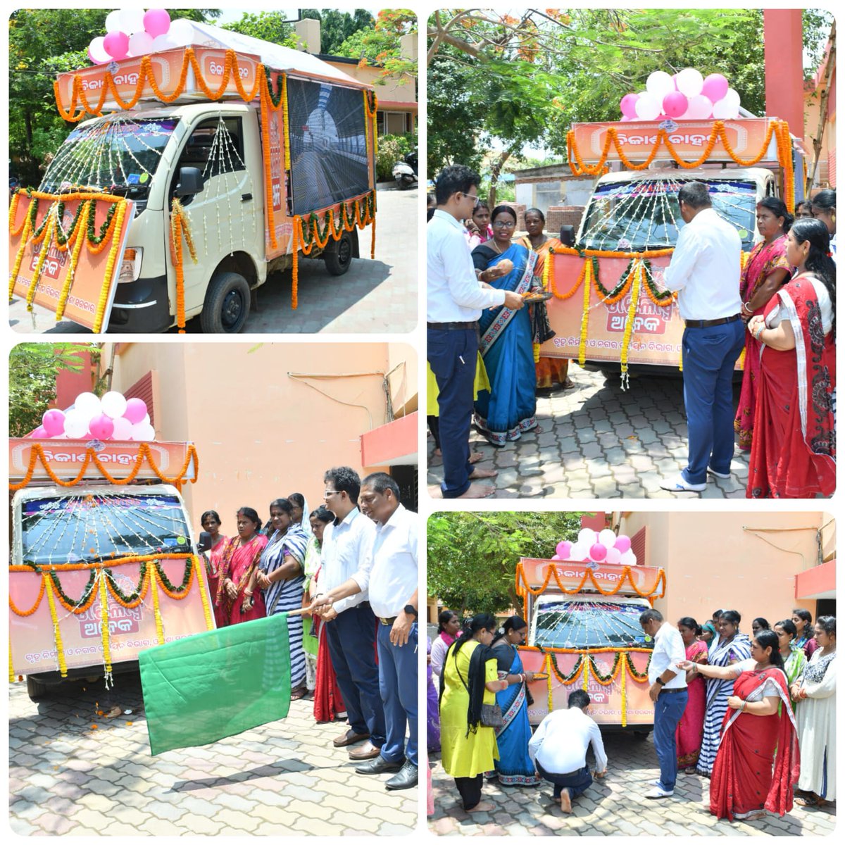 PURI DUDA (@puriduda) on Twitter photo The Bikash Baahan was flagged off by the PD-DUDA, Puri, and the EO, Puri Municipality, during an official ceremony held at the Town Hall, Puri. #SamuddhaOdisha #BIkashitaOdisha #BarshaEkUpalabdhiAnek
<a href="/CMO_Odisha/">CMO Odisha</a>
<a href="/HUDDeptOdisha/">H & UD Dept</a>
<a href="/puriulb/">Puri Municipality</a>
<a href="/IPR_Odisha/">I & PR Department, Odisha</a>
<a href="/dm_puri/">Collector and District Magistrate Puri</a> The Bikash Baahan was flagged off by the PD-DUDA, Puri, and the EO, Puri Municipality, during an official ceremony held at the Town Hall, Puri. #SamuddhaOdisha #BIkashitaOdisha #BarshaEkUpalabdhiAnek
<a href="/CMO_Odisha/">CMO Odisha</a>
<a href="/HUDDeptOdisha/">H & UD Dept</a>
<a href="/puriulb/">Puri Municipality</a>
<a href="/IPR_Odisha/">I & PR Department, Odisha</a>
<a href="/dm_puri/">Collector and District Magistrate Puri</a>
