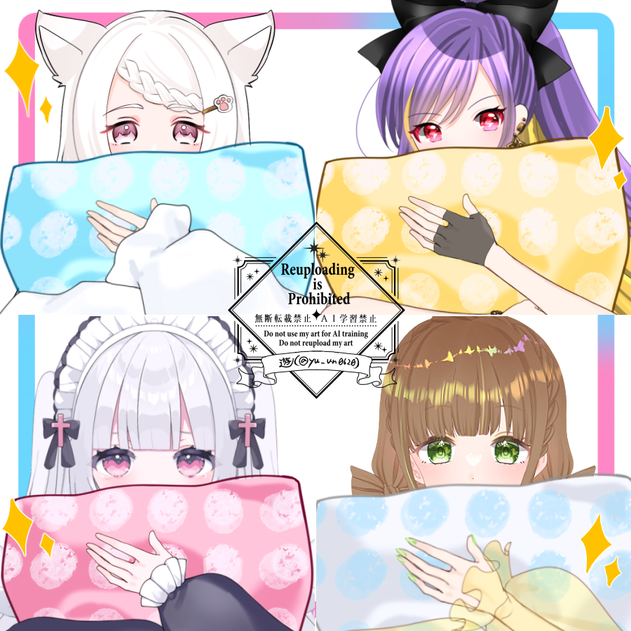 yu_un0620's tweet photo. #Vtuber素材 #おはようVtuber 
本日のフリー素材 
>>>クッション４色（ピンク、青、黄、白）<<<  

▶︎いいね＆RPで使用〇
▶︎SNSでの使用〇

▶︎ 加筆・改変〇
▶︎商用利用はツリーから ！
（※商用利用についてBOOTHに表記あり）

フォロー、引用RT見に行きます！！！✨ https://t.co/JRr4jS7uz5