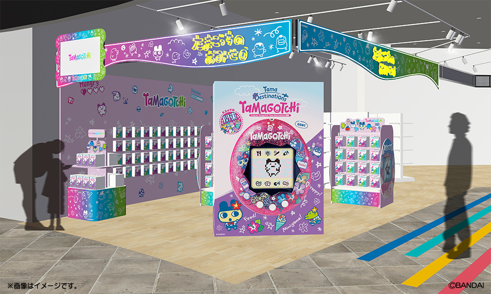 【公式】たまごっち (@tmgc_net) on Twitter photo #たまごっち 公式ショップ「たまごっちのおみせ」が、バンダイナムコ Cross Store 越谷レイクタウン内に本日6/14(土)オープン🌈✨
『Original Tamagotchi Tama Destinations 関東』や、その他のたまごっち商品も盛りだくさん!💖
ぜひ遊びに来てね♪
tamagotchi-official.com/jp/news/01_880/
#Tamagotchi #たまごっち 公式ショップ「たまごっちのおみせ」が、バンダイナムコ Cross Store 越谷レイクタウン内に本日6/14(土)オープン🌈✨
『Original Tamagotchi Tama Destinations 関東』や、その他のたまごっち商品も盛りだくさん!💖
ぜひ遊びに来てね♪
tamagotchi-official.com/jp/news/01_880/
#Tamagotchi