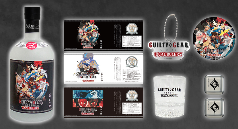 moleecospirit's tweet image. \受注期間終了まで残り3日/
アニメ「GUILTY GEAR STRIVE: DUAL RULERS」×「富士の神」コラボジン好評発売中です!
詳しくはこちらから▶moleecospirit.com
#GGST #GGSTDR #ギルティギア