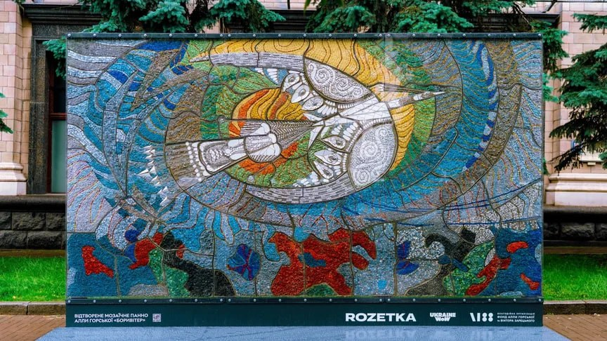 In Ukraine (@inukrofficial) on Twitter photo Alla Horska's mosaic "Boryviter" destroyed by the Russians in Mariupol, was recreated in Kyiv. It took 15 artists 3 months to recreate it.
Alla Horska (1929 – 1970) was a prominent Ukrainian artist and human rights activist. She was killed by the KGB in 1970. Alla Horska's mosaic "Boryviter" destroyed by the Russians in Mariupol, was recreated in Kyiv. It took 15 artists 3 months to recreate it.
Alla Horska (1929 – 1970) was a prominent Ukrainian artist and human rights activist. She was killed by the KGB in 1970.