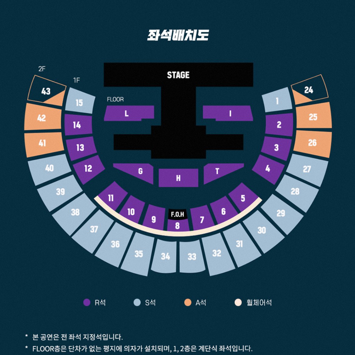 YYIS00's tweet photo. 하이라이트 [Ride or Die] 콘서트 원가양도

🗓️ 7월 11일 첫콘 양도합니다 :)
💺 7구역 10열 
🎟️ 티켓은 배송지 변경 해드립니다

디엠 또는 오픈채팅 주세요!! 
🔗 https://t.co/kyMwjXis1G

#하이라이트 #비스트 #윤두준 #양요섭 #이기광 #손동운 https://t.co/dZyDcrH4Ia