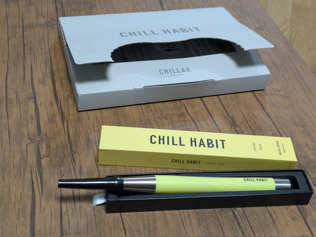 公式】CHILL HABIT-UMAMIを吸う次世代デバイス (@ChillHabit) / X