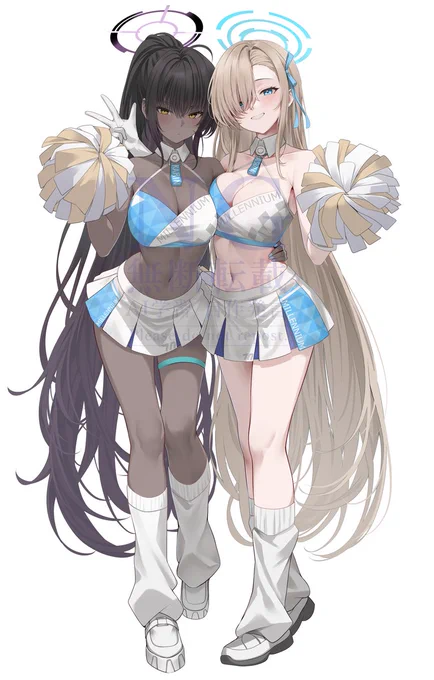 チアカリンアスナ