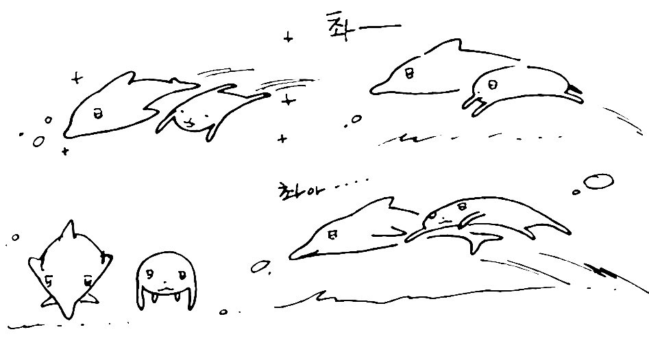 퓨므퓨🕯️ (@pumupuz) on Twitter photo 