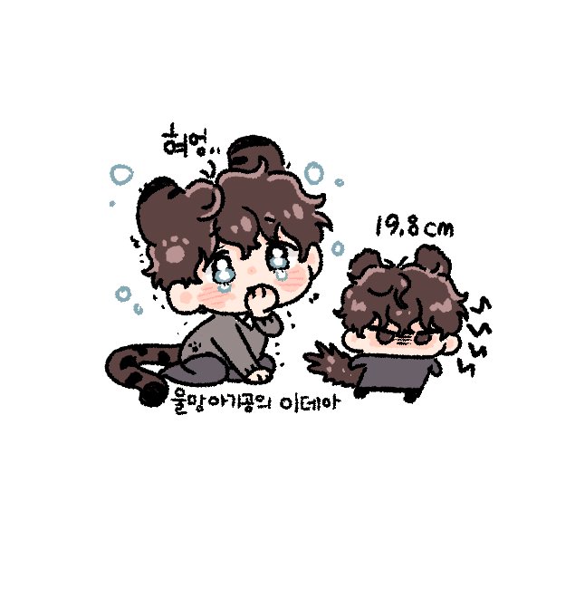 🔥🍑 레몽(ง๏∇๏)ว tweet media