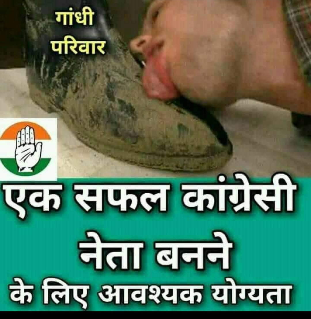 BjpAashuthakur's tweet photo. @abbas_nighat #दलबदलू_चाटूकार https://t.co/VF6u2YCCiA