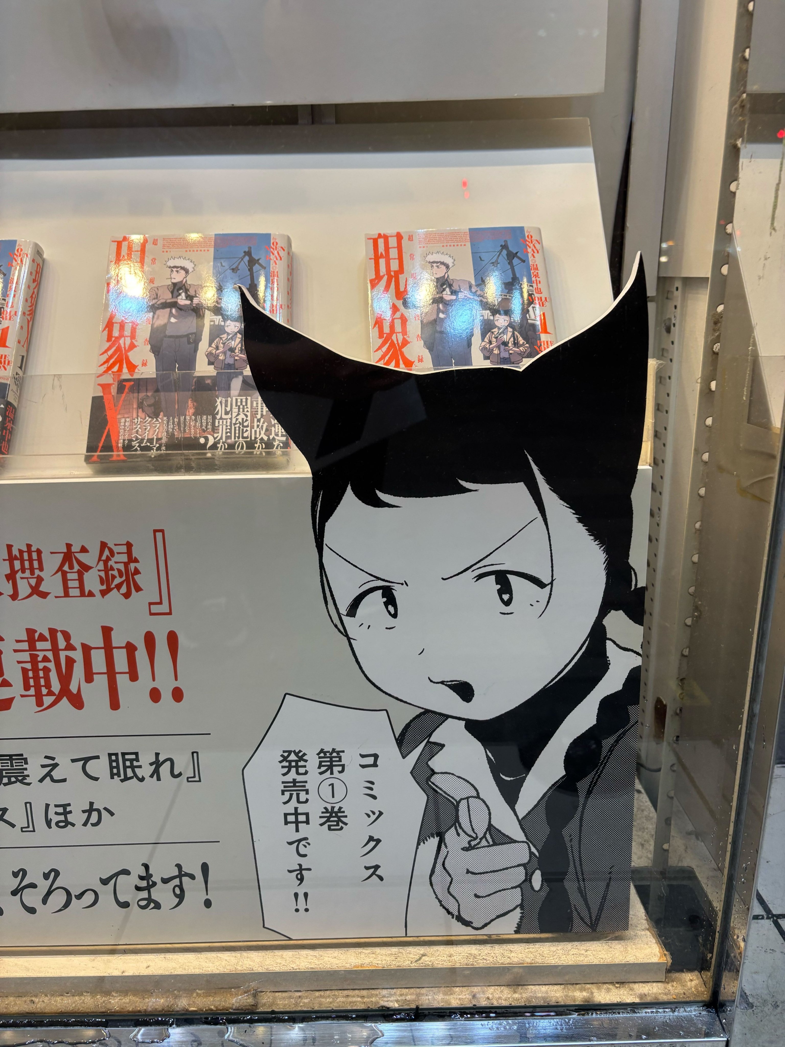 ハルタ on X: 
