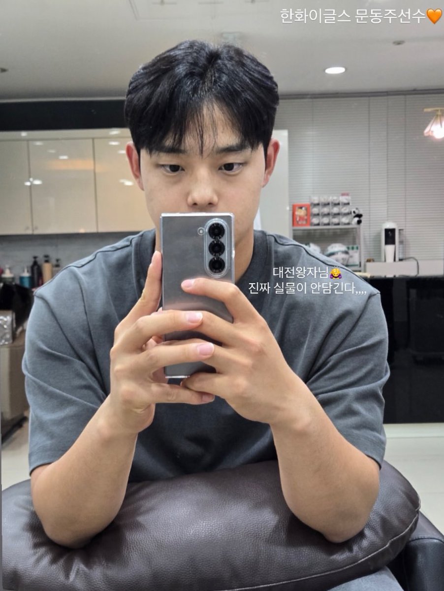 아니열등감가질만한데?
아니이건진짜열폭할만한데?