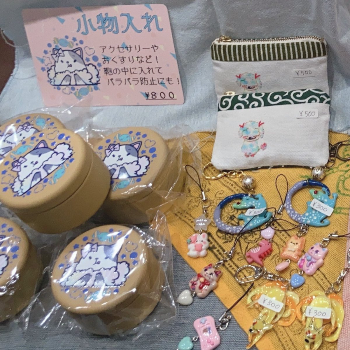 mayuchiyooo's tweet photo. この他にも色々置いてます！
修行中の制作物もありますので、そちらは低価格での頒布です！
お話だけでも大歓迎ですので是非お立ち寄りくださいね！

#ツクリテイデアお品書き
#ツクリテイデア
#ツクリテイデア4 https://t.co/EkTqsTeWdq