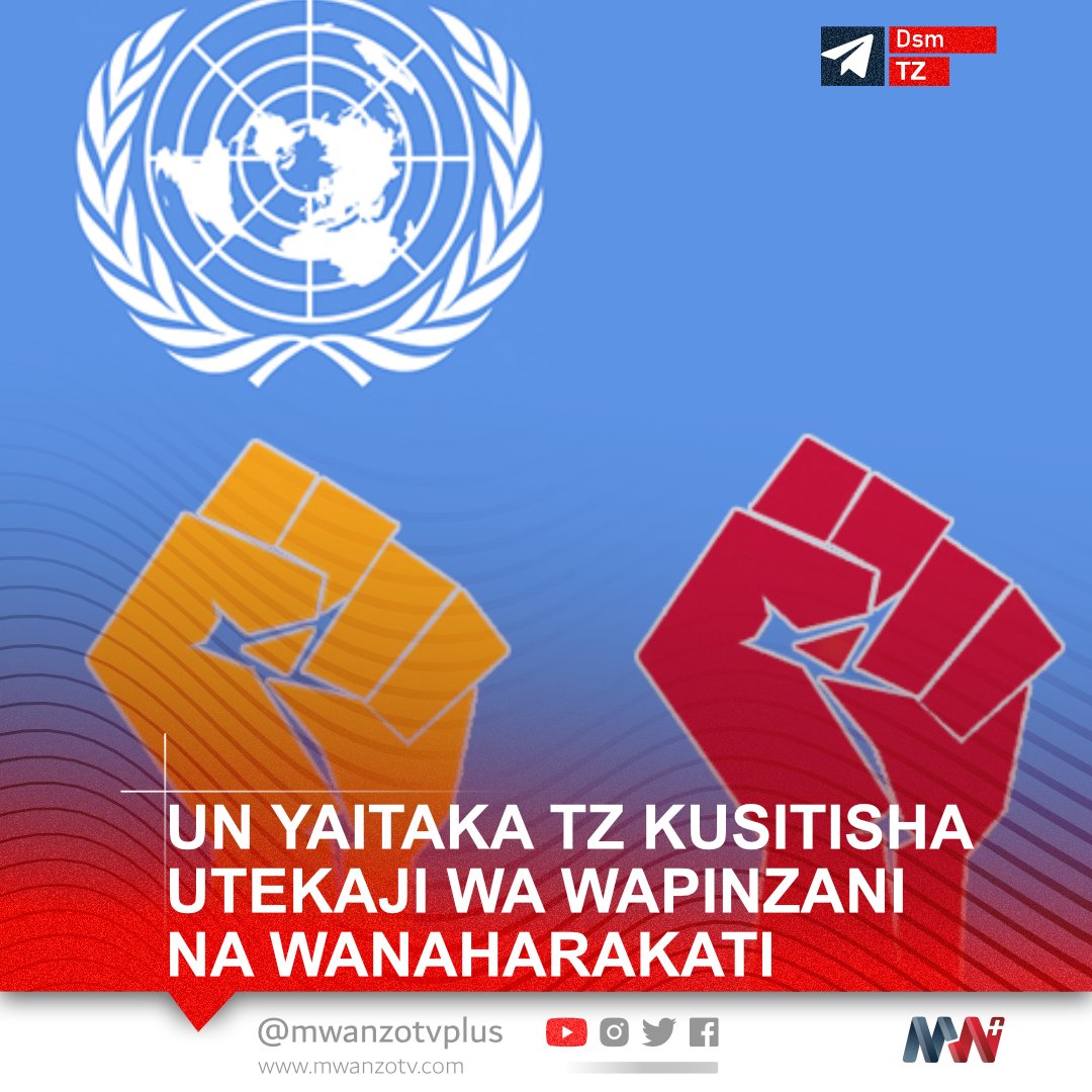 #TANZANIA:UN YAITAKA TANZANIA KUSITISHA UTEKAJI WA WAPINZANI NA WANAHARAKATI

Wataalamu wa haki za binadamu wa Umoja wa Mataifa (UN) wameeleza wasiwasi mkubwa kuhusu kuongezeka kwa matukio ya utekaji wa lazima na mateso yanayowalenga wapinzani wa kisiasa, waandishi wa habari na