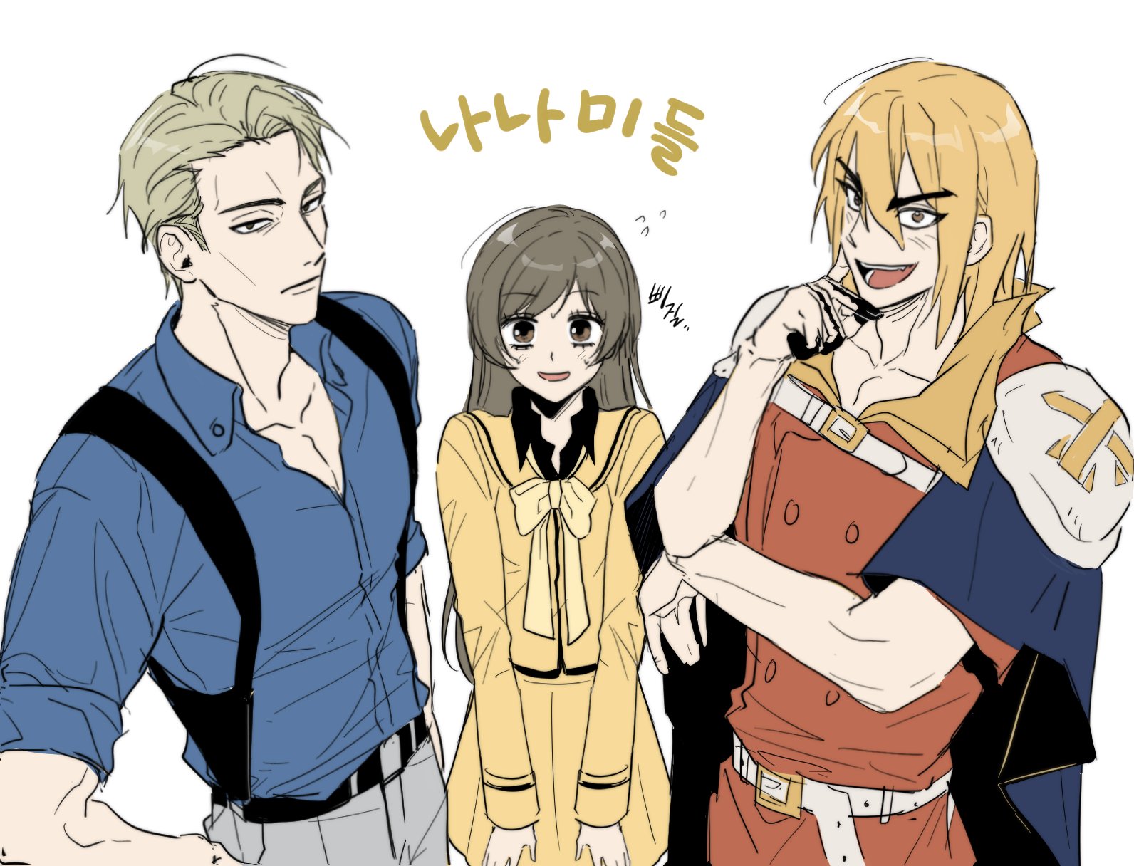 えまページ えま (@charloc_emma) / X