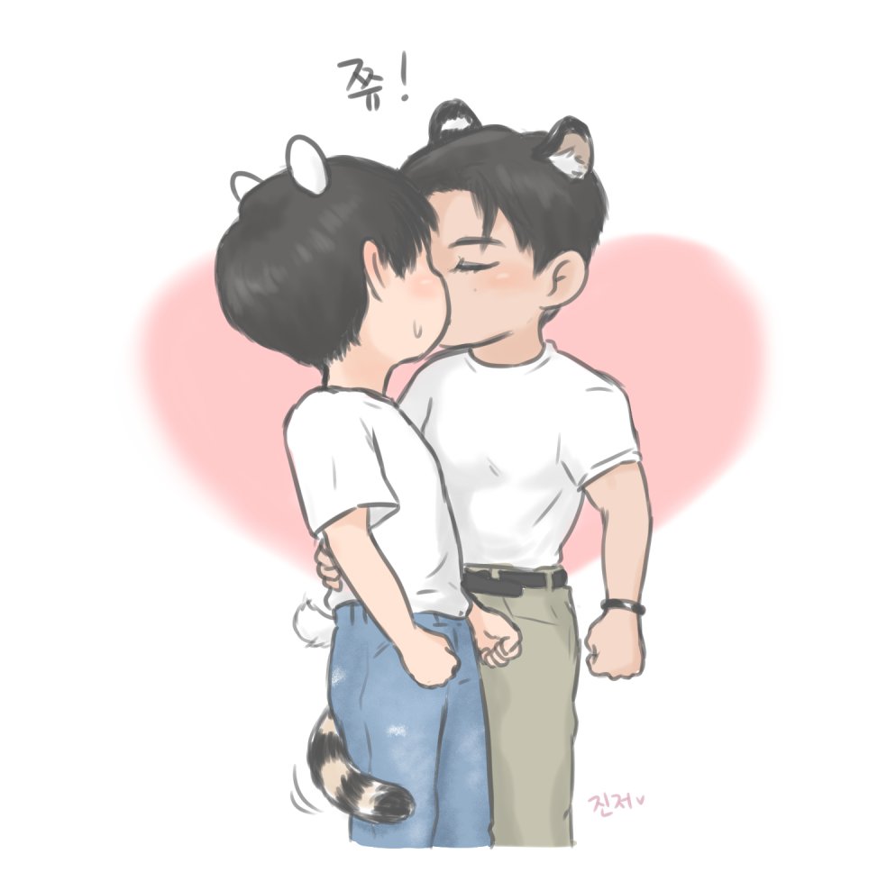 약간만 바뀌었을뿐.. 현실이랑 크게 다르지않음;
#뷔진 #taejin