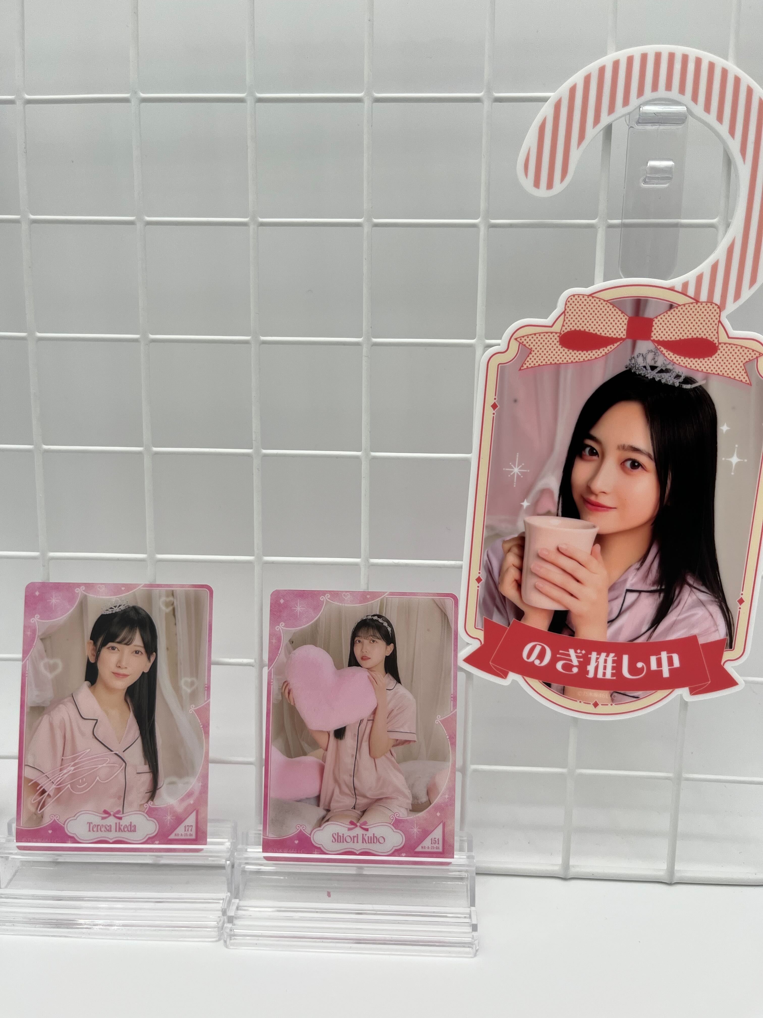 井上和 乃木坂46 mobile サイン ドアプレート 乃木坂46 Mobile【公式