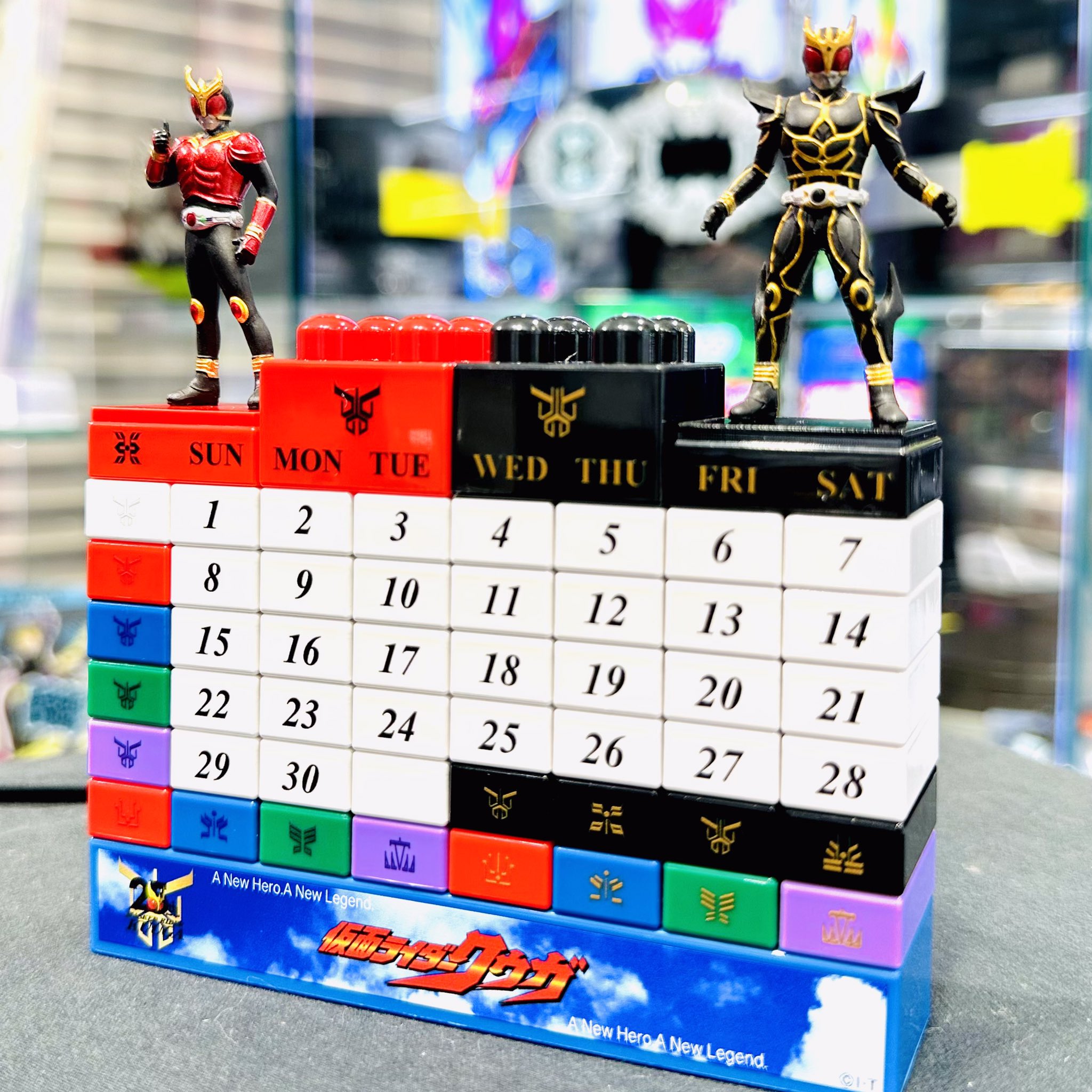 仮面ライダークウガStore Limited Edition 最安値　値下げ不可 最安値】 Edition Limited 仮面ライダークウガStore 最安値 特撮