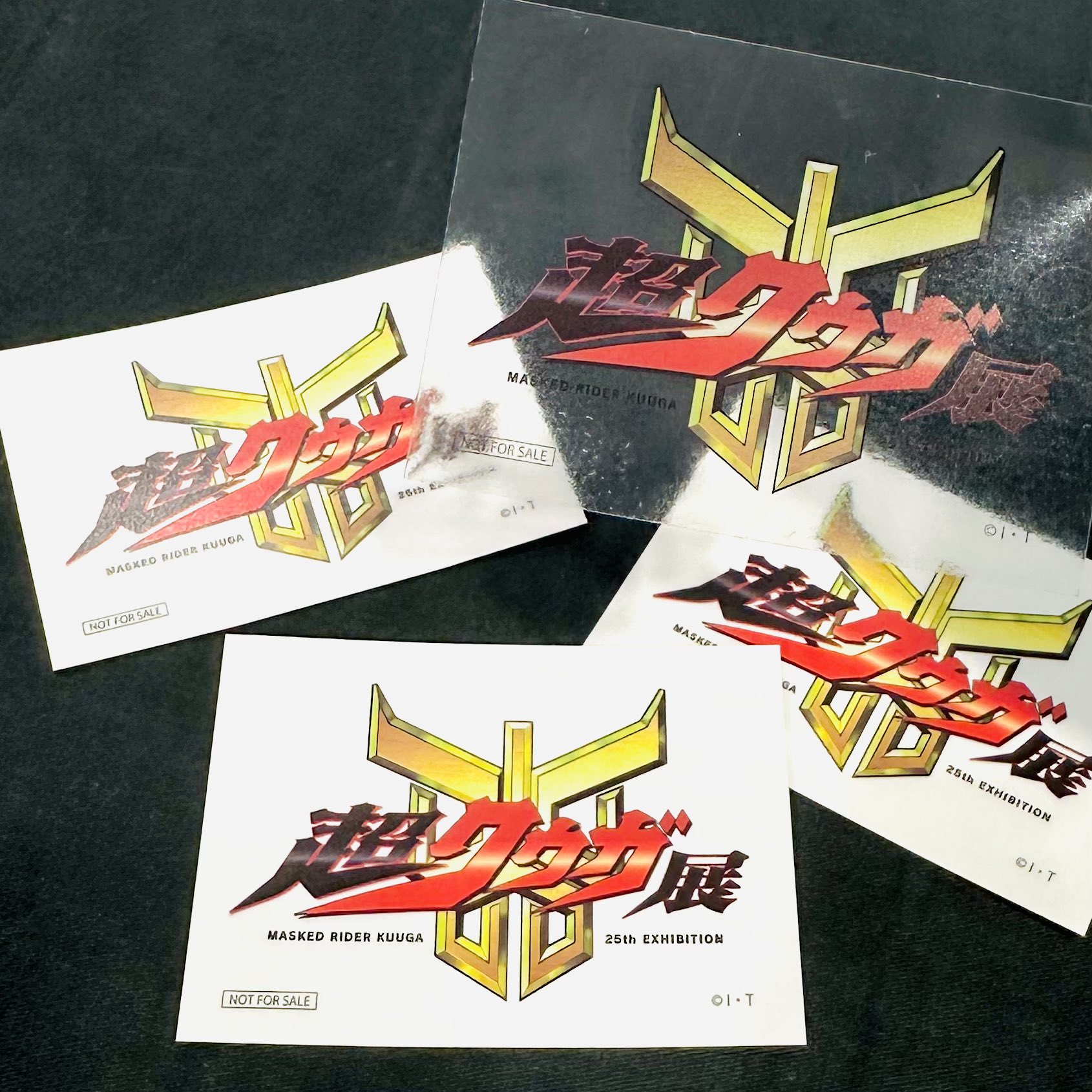 仮面ライダーストア on X: 