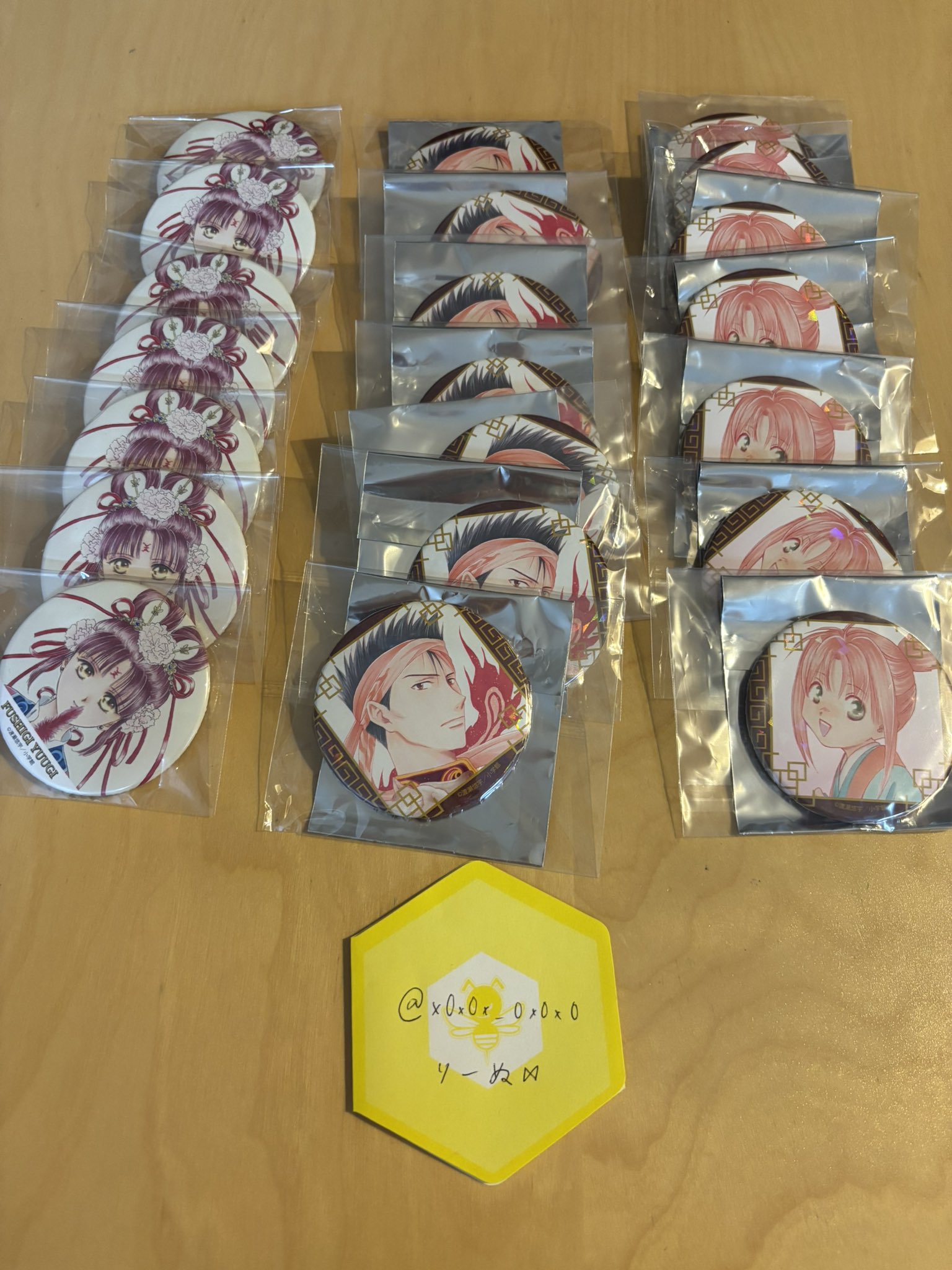 ふしぎ遊戯 POPUPSHOP TSUTAYA ツタヤ 限定 美朱 鬼宿 アクリル
