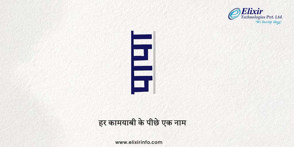 elixirtechie's tweet image. Behind every success stands a silent strength, a guiding light — we call him Dad.🌍👑

From shaping dreams to standing by us, fathers are the foundation of every journey. 💙❤️

Elixir Technologies wishes everyone a Happy Father&apos;s Day!
-
-
#ElixirTechnologies #HappyFathersDay
