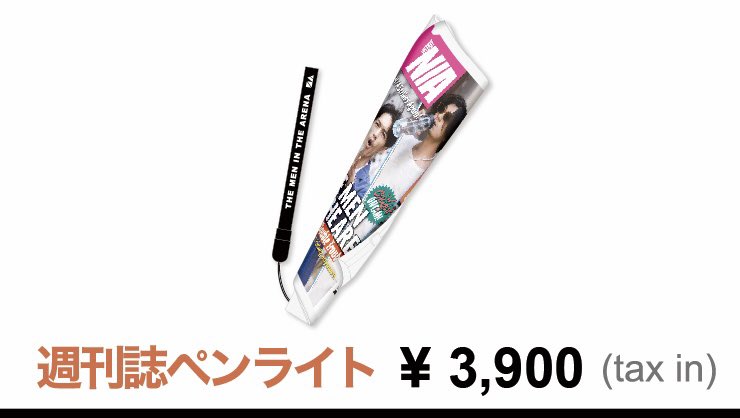 知宏 tweet media
