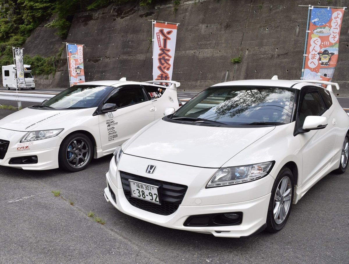 tofunokuni1's tweet photo. 本日、CRZからシビックfk7に乗り換えました。
CRZは7年間の所有で約26万5000キロで降りますが、初めてのオフ会への参加や自分を車好きにさせてくれたのもこの車のおかげです。
シビックも大事に乗り続けて行きたいと思います。
 #fk7  #CRZ https://t.co/ZxiboAbe3x