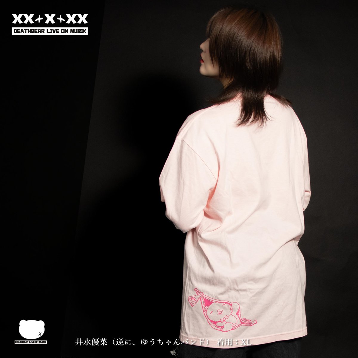 deathbear_net's tweet photo. 【DEATH 6th】Long Sleeve T-SHIRTS

✟THEME✟
REBEL SIXTH SENSE（反逆の第六感）
「当たり前」を疑い、さらに超えていく。
Plus Ultraなマインドで生きるという願いを込めています。 https://t.co/Gkjaa32PwD