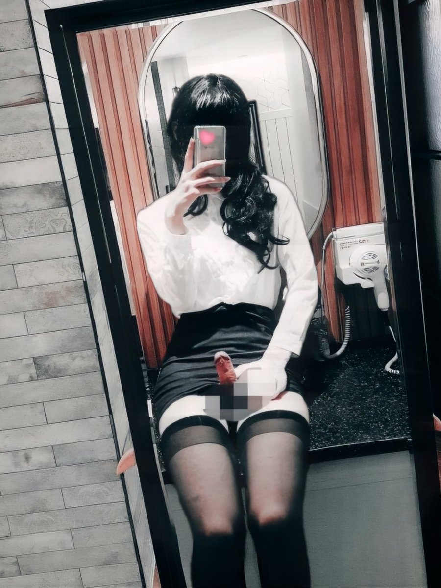 노포라서  뒤로 확 땡기면 이렇게 됨..💦

근데 왜이렇게 빨개졌었지 💕

#시디 #보추 #여장 #핀섭