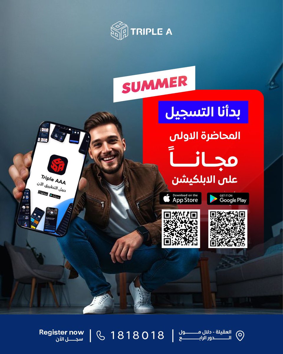 م. محمد البريكي | 📍 tweet media