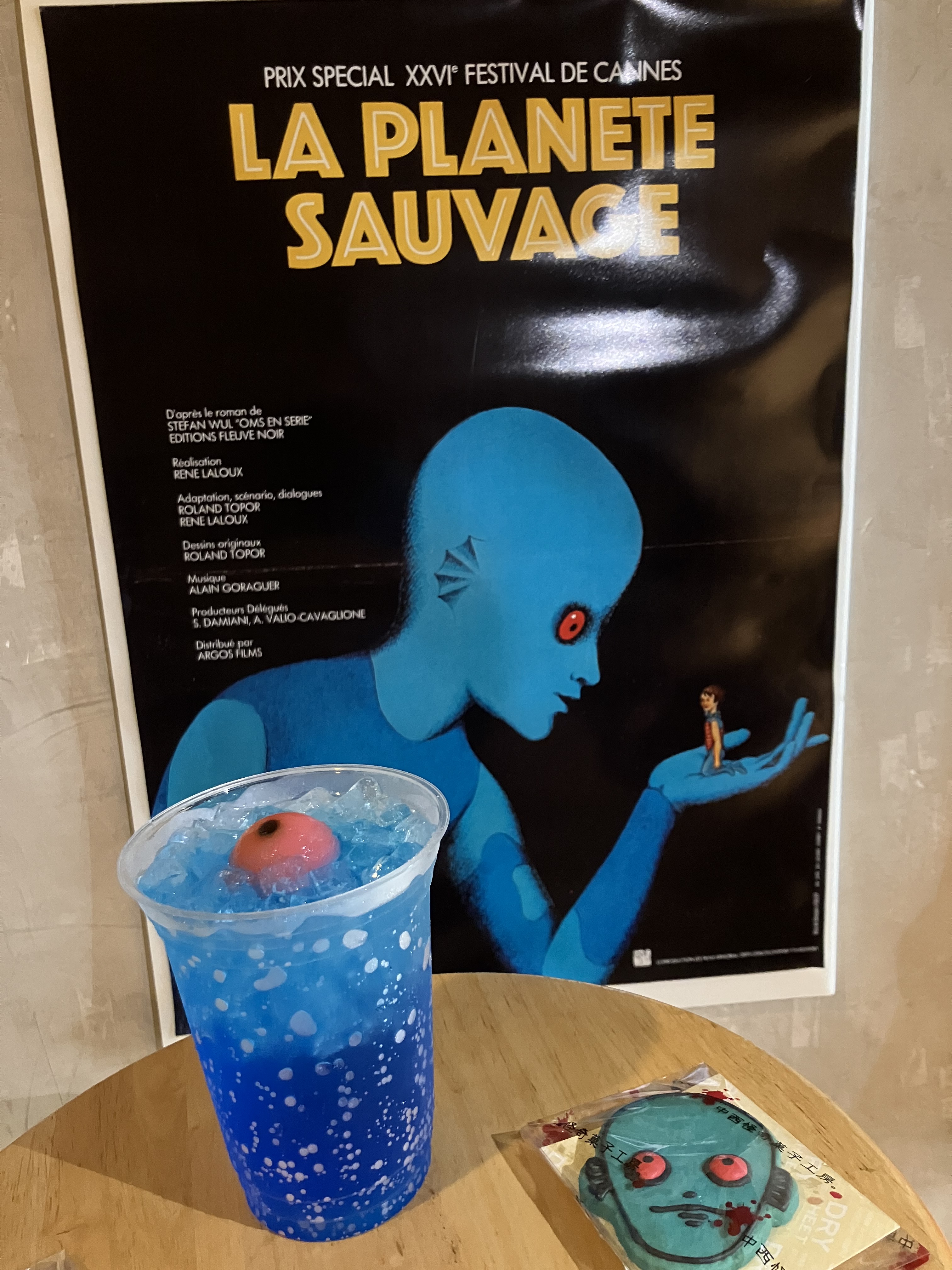 匿名配送 モンソニ マジカル☆メルルンずの 限定オリジナルパブミラー