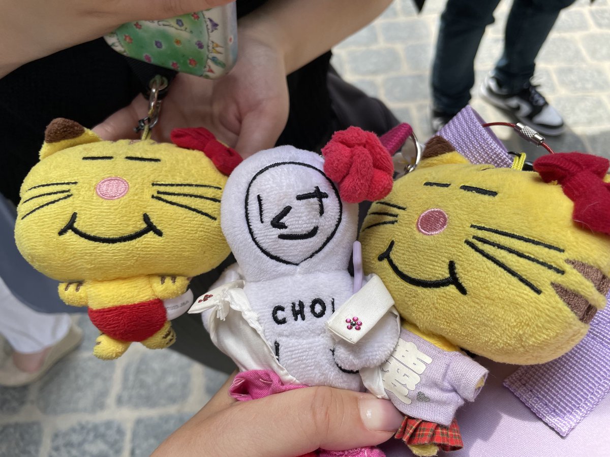 ネコます ネコます - Search / X