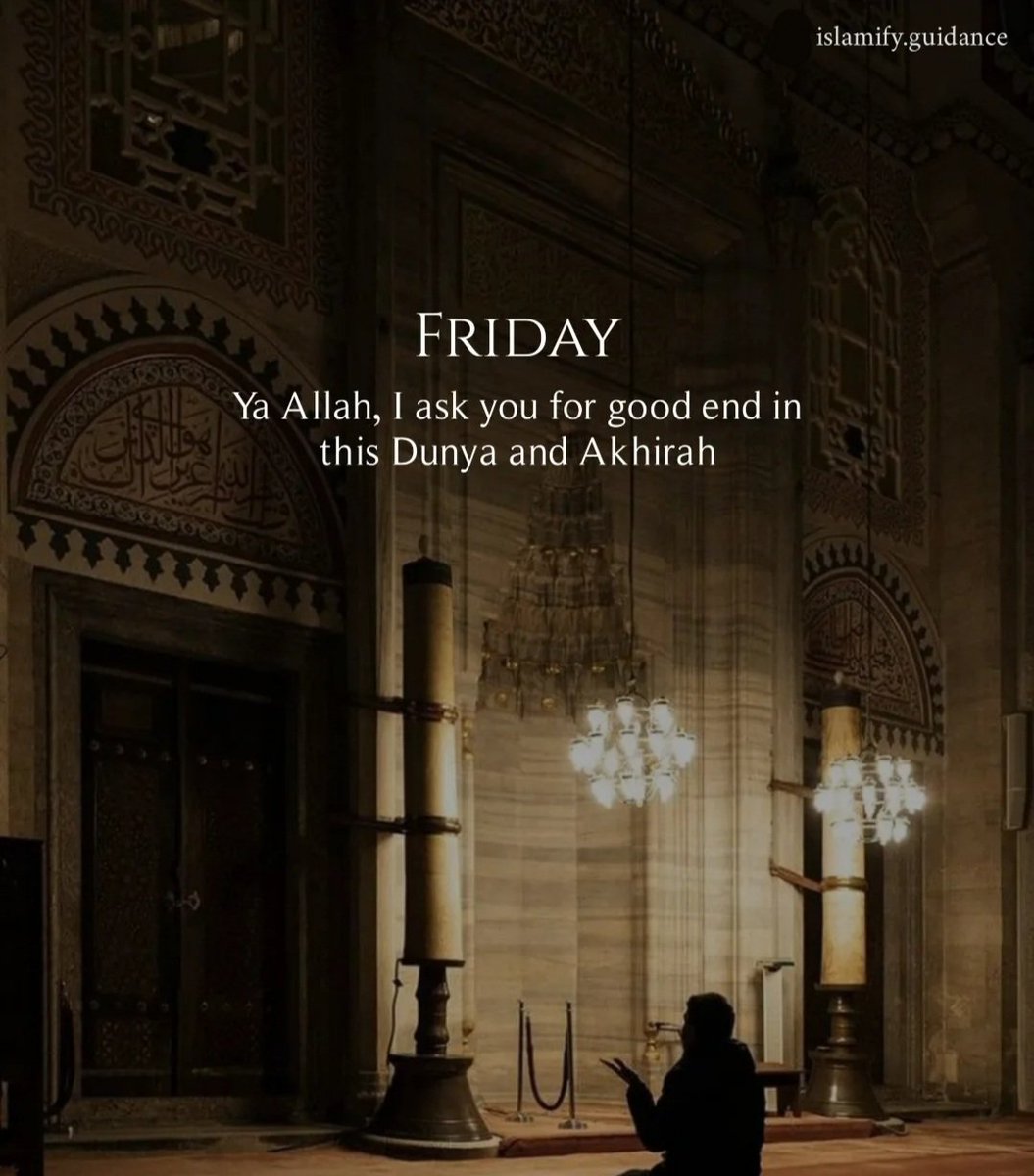 Jummah
