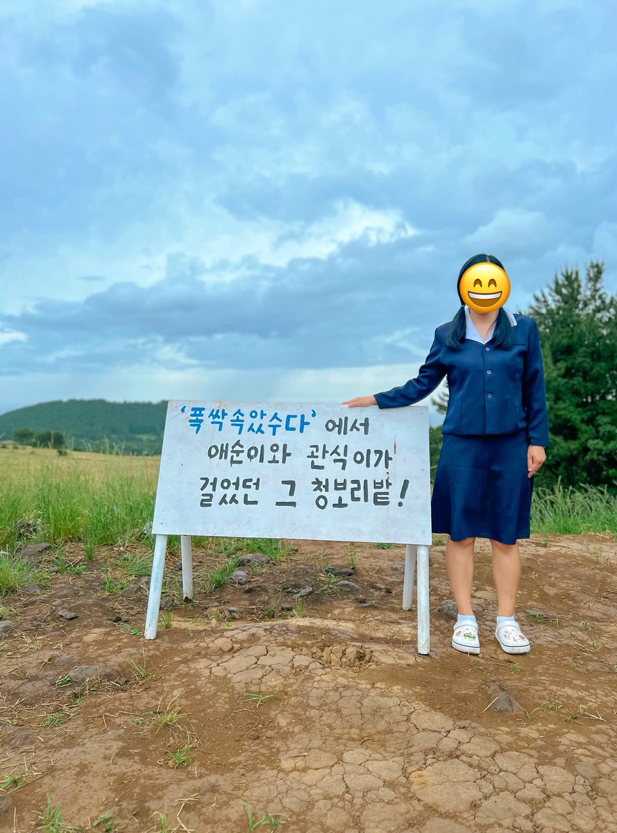 제니 ♡ แม่บ้านเกาหลี full time 🇰🇷 tweet media