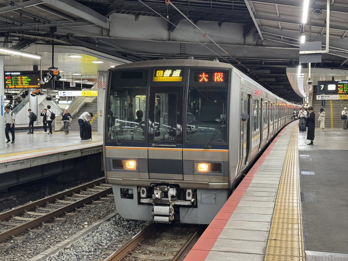 6.13(金)
1229C  207系S46+Z3

JR京都線線路内人立ち入りの影響で新三田から大阪行きに変更になりました