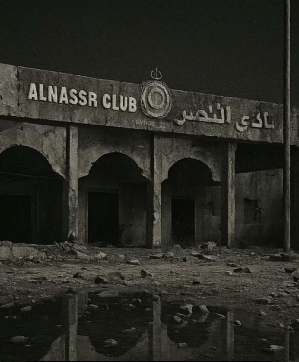 🚨🚨🚨مشاكل #النصر 

إداري #بوكا “م.س”

1- راتبة 6 الى 75 الف
2- وقع لخروج #لاجامي 
3- حارب ويحارب اي نصراوي بالنادي
4- سبب تحييد #ماجد_الجمعان 
5- يهدد بالشكوى بالخاص لاي مغرد عاشق
6- مختبئ خلف حساب برايفت
7- خريّج بتقدير مقبول
8- مشجع متعصب لـ #هذوليك🧢

الريس صرح بكوارثة Live
