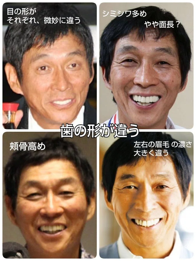 toyo1126Q17's tweet photo. 影武者・ゴムマスクを被った有名人たち 2 (4)

ゴムマスクを被った有名人たち https://t.co/5UYyq9GP2y