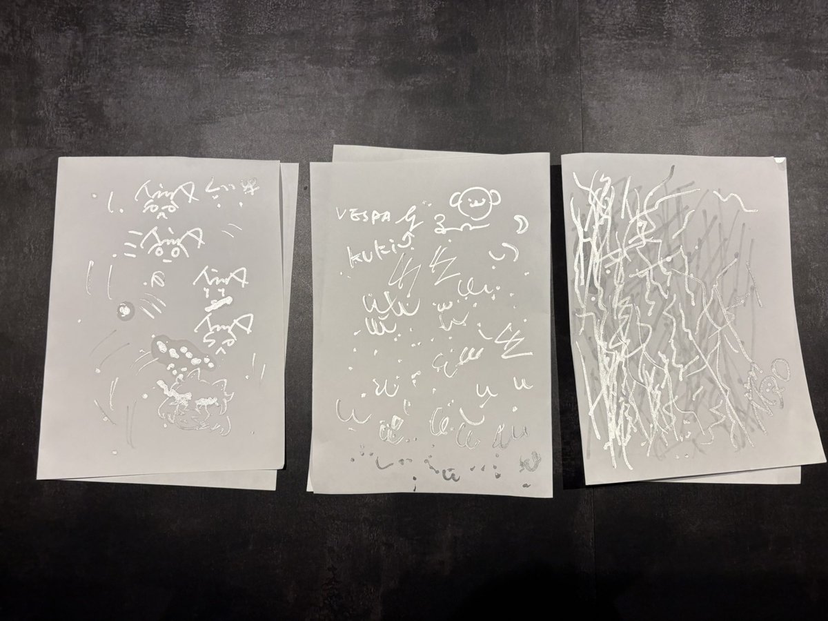 KMNZ NERO | ネロ on X