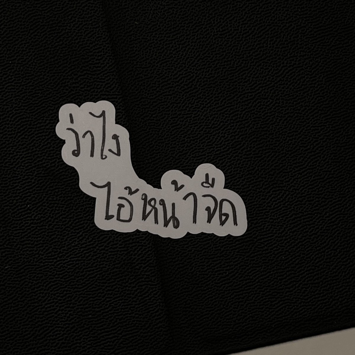 9lucine's tweet photo. ต้มจืด https://t.co/cDTpWLN6Be