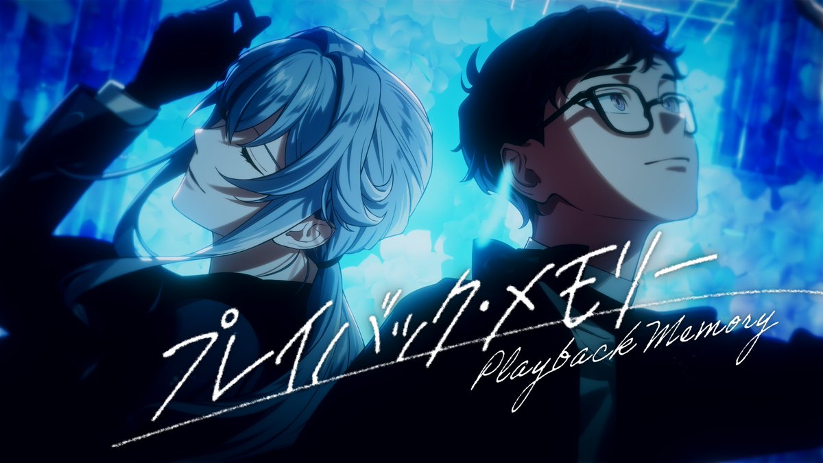 ◤￣￣ VS AMBIVALENZ 2nd Season カラーソングバトル 🫐『プレイ