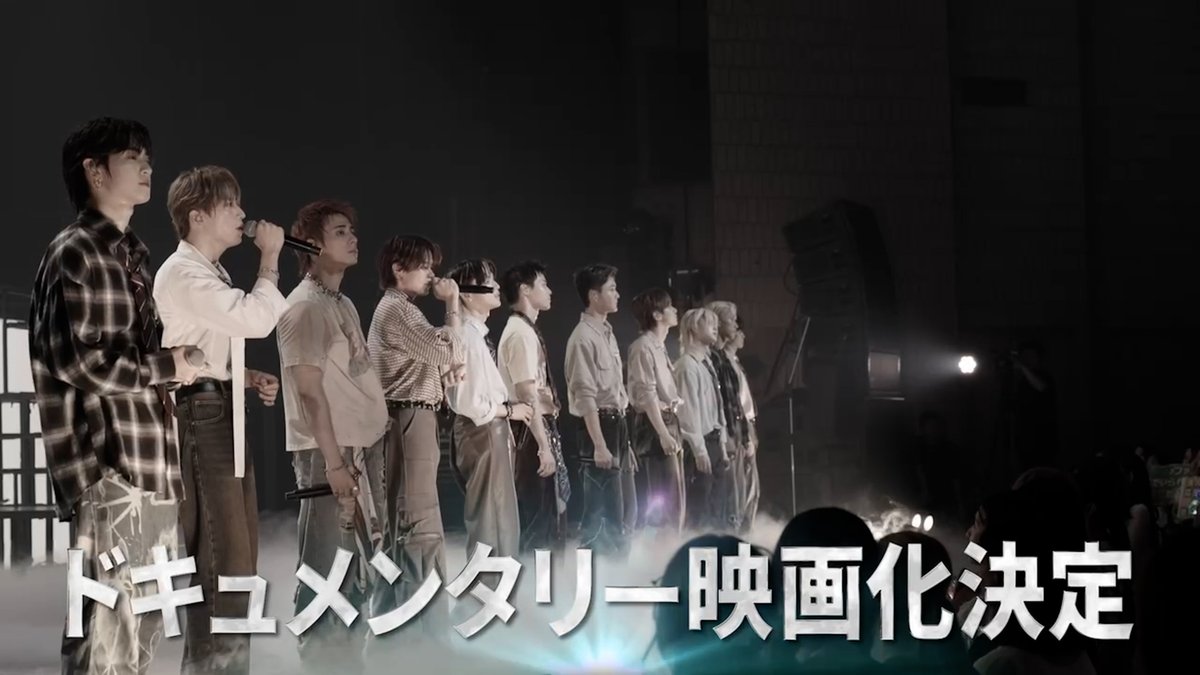oricon's tweet photo. INI、初のドキュメンタリー映画公開決定🎊
ドキュメンタリー映画「INI THE MOVIE『I Need I』」🎬

デビュー4周年記念配信でサプライズ発表✨

🔻メンバーコメント到着💭
https://t.co/4ef2hOzEBD

#INI #INI_CONTACT @official__INI https://t.co/6W53ePGmBk