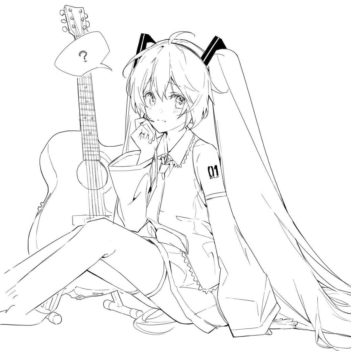 ✏〜 