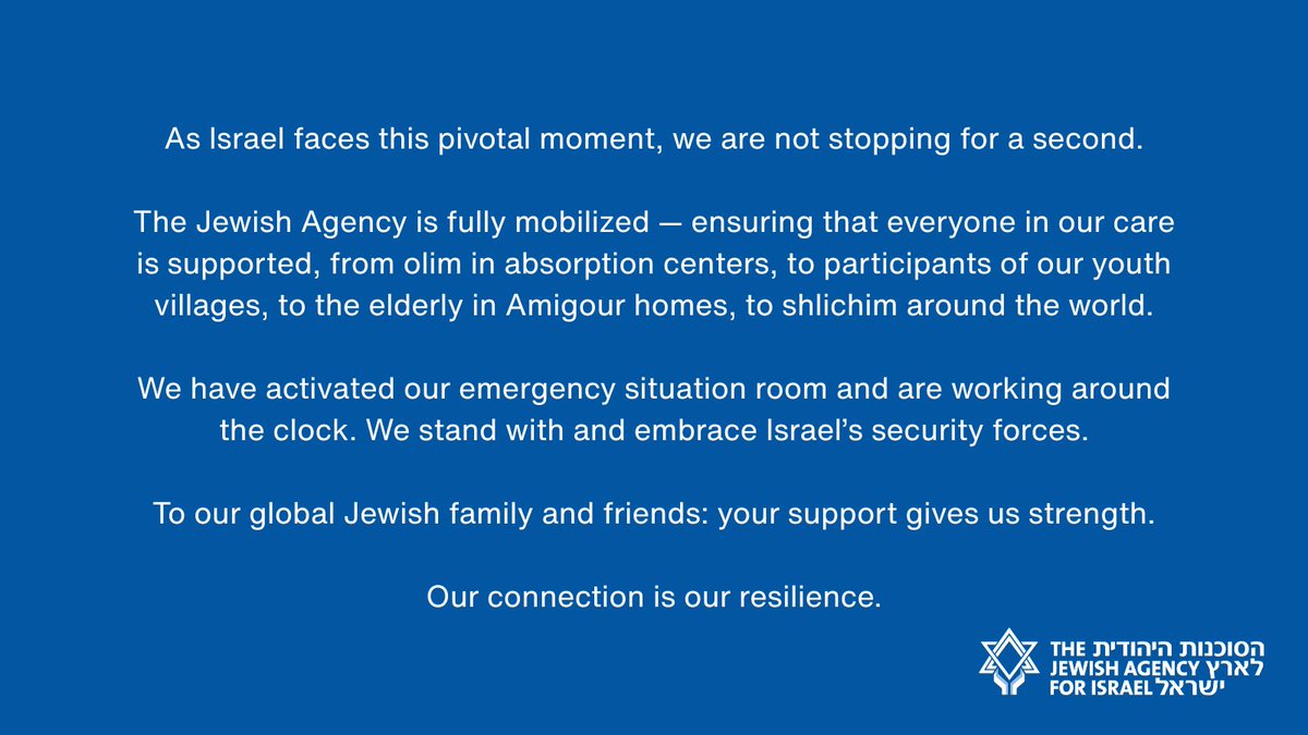 JewishAgency's tweet image. As Israel faces this pivotal moment, we are not stopping for a second.

1/3
