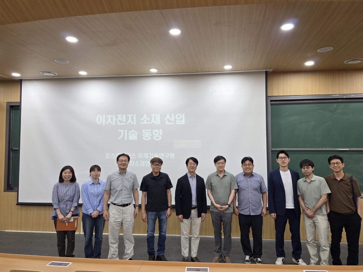Dr. Jeong Jin Hong, Director at POSCO Holdings R&amp;D Labs, delivered an excellent talk on battery materials at SNU Chemistry. Thank you for visiting us!
