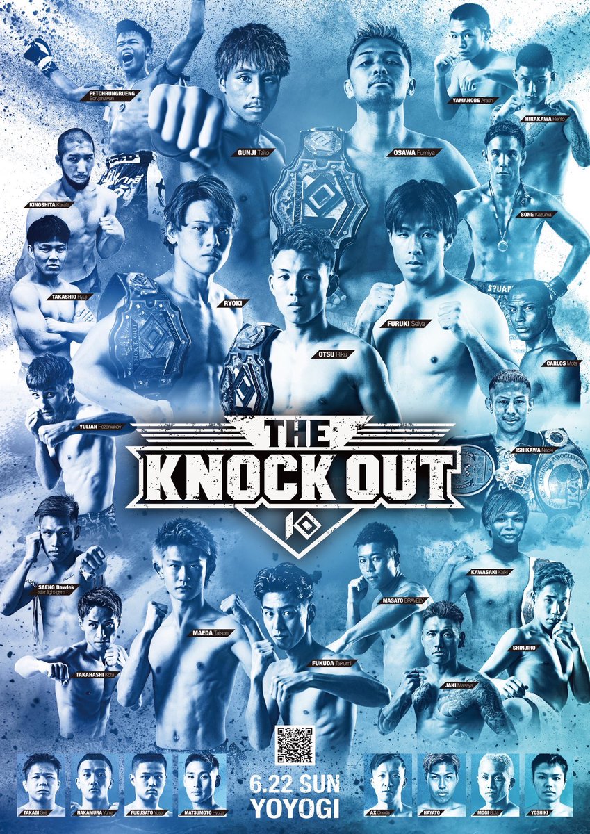 UONYr9ELt6Whz5Y's tweet photo. ぜひよろしくお願いします🙇

『THE KNOCK OUT』
2025.6.22(日)国立代々木競技場第二体育館
◇〈チケット料金・残り状況〉
VVIP席(柵内・最前列/特典付) 100,000円→✕完売

VIP席(柵内/特典付) 50,000円

アリーナSRS席(柵外・最前列) 30,000円→△残りわずか

アリーナRS席 20,000円→△残りわずか

アリーナS席 10,000円→✕完売

スタンドS席 10,000円

スタンドA席 6,000円