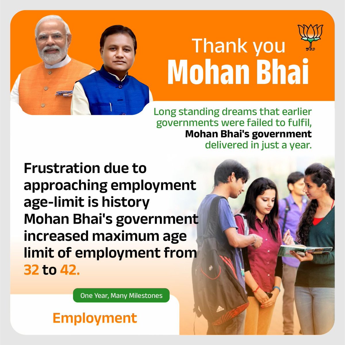 Under the dynamic leadership of CM <a href="/MohanMOdisha/">Mohan Charan Majhi</a>, dreams are no longer bound by age. Increasing the employment age limit to 42 reflects a people-centric, compassionate, and visionary government.