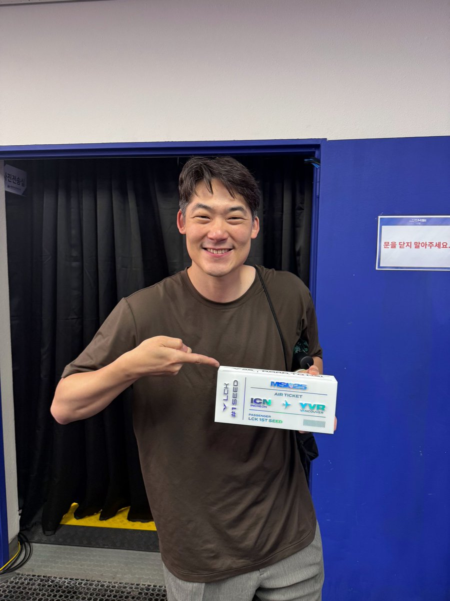 MSI &amp; EWC secured, one. game. at. a. time.